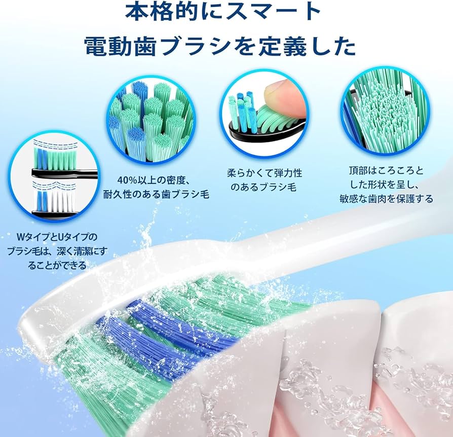 電動歯ブラシ Panasonic 音波電動歯ブラシ ドルツ【W音波振動歯ブラシ